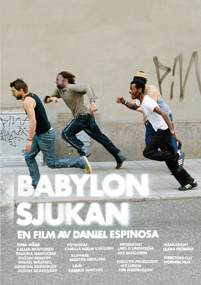Вавилонская болезнь (2004) постер
