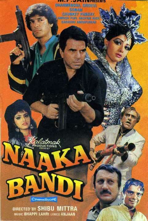 Naaka Bandi (1990) постер