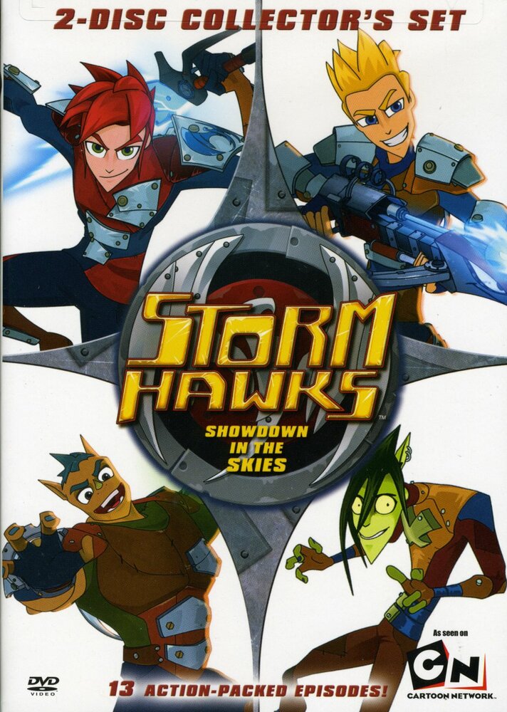 Небесные рыцари (2007) постер
