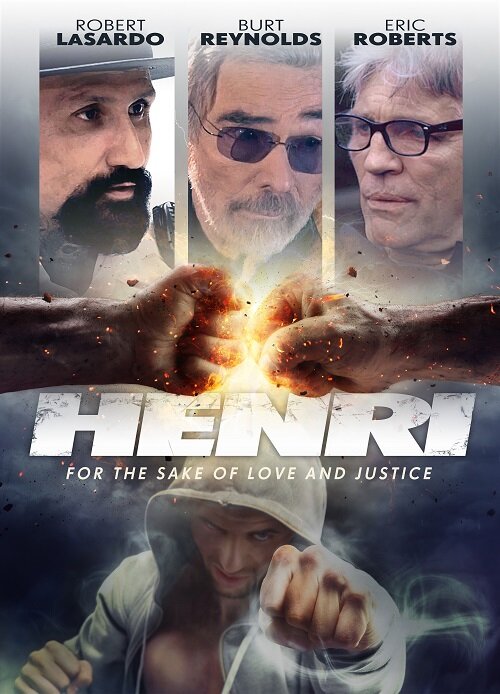 Генри (2017) постер