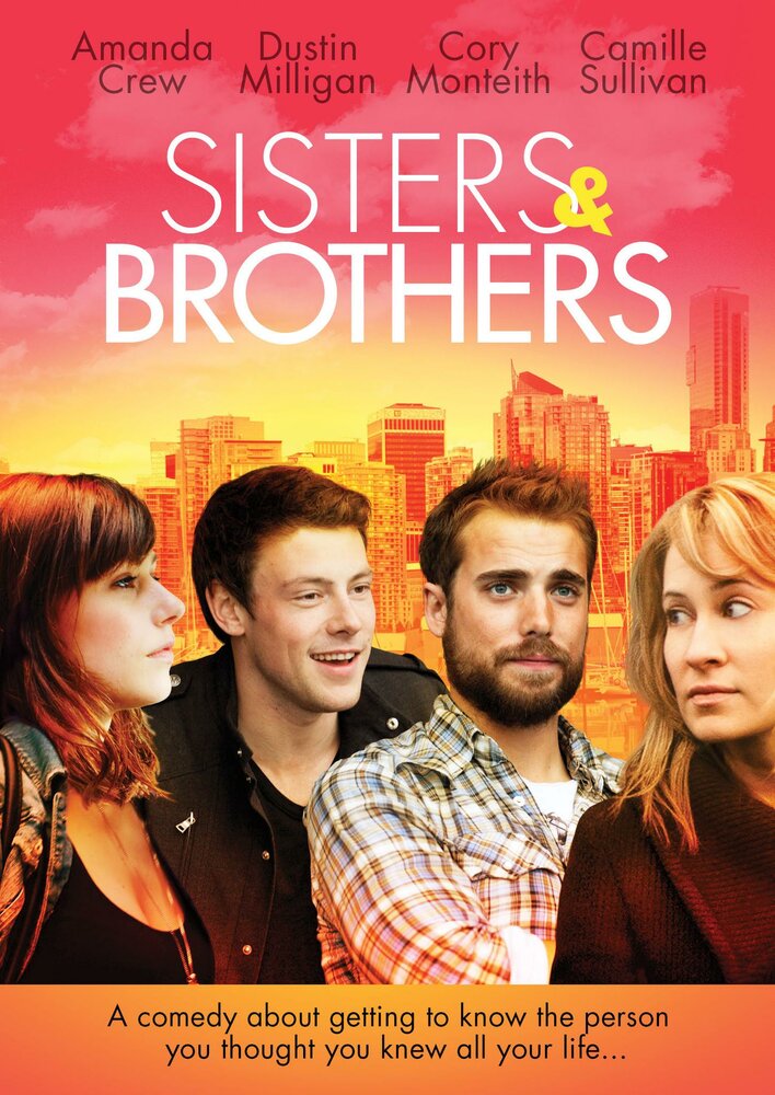 Сестры и братья (2011) постер