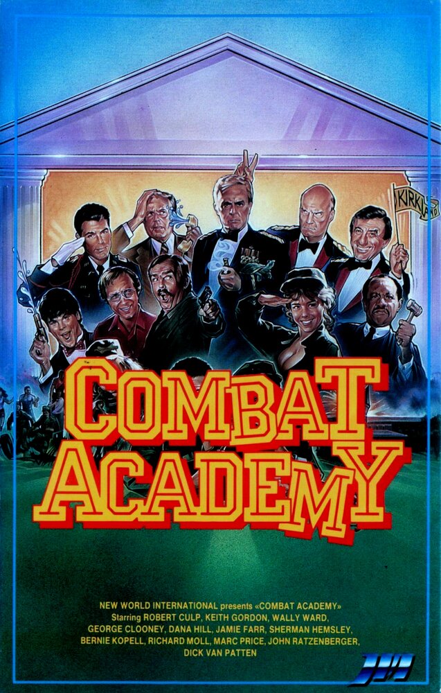 Высшая борьба (1986) постер