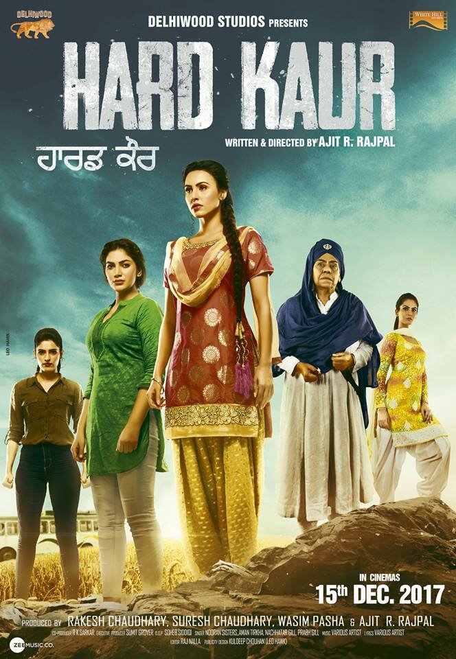 Hard Kaur (2017) постер