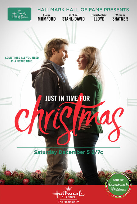 Как раз под Рождество (2015) постер