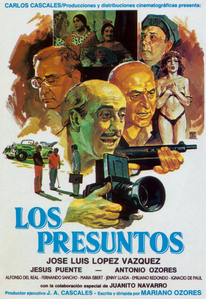 Los presuntos (1986) постер