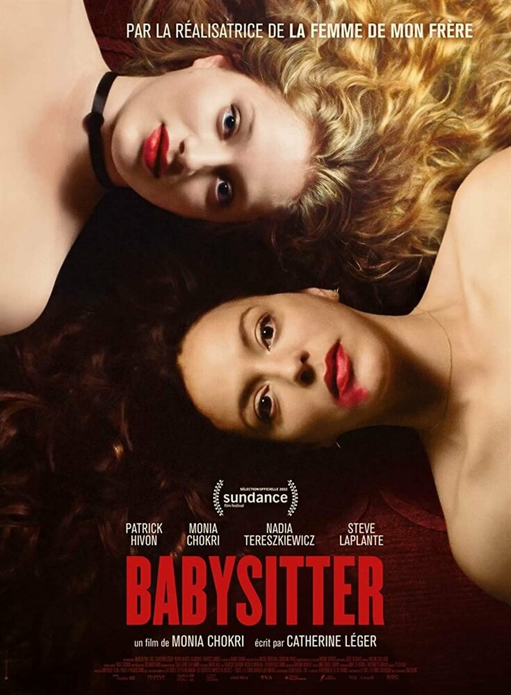Babysitter (2022) постер