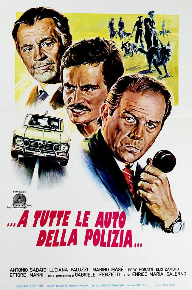 Всем полицейским экипажам (1975) постер