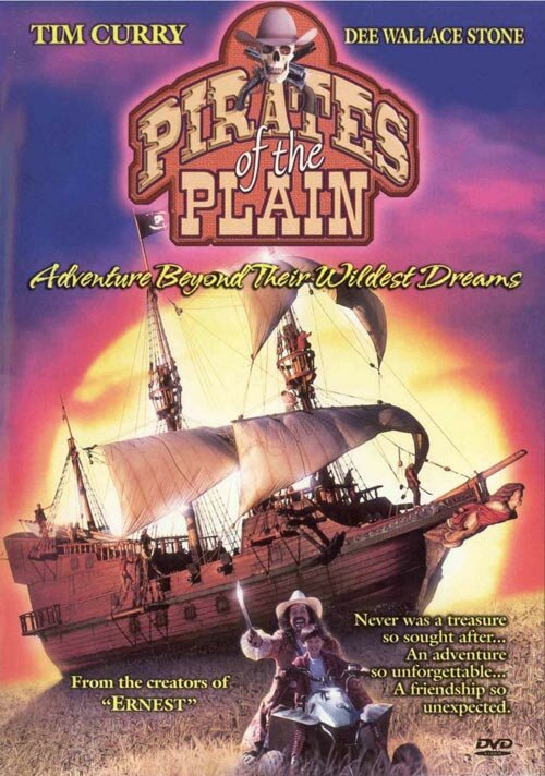 Пираты во времени (1999) постер