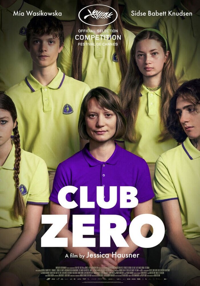 Клуб Зеро (2023) постер