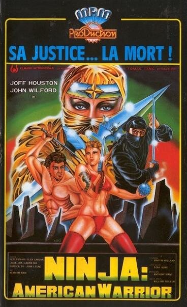 Ниндзя – Американский воин (1987) постер