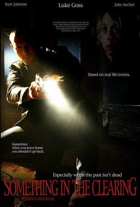 Нечто в прачечной (2006) постер