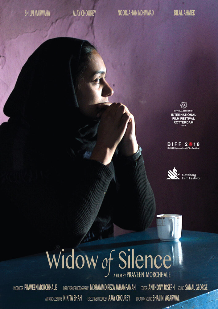 Widow of Silence (2018) постер