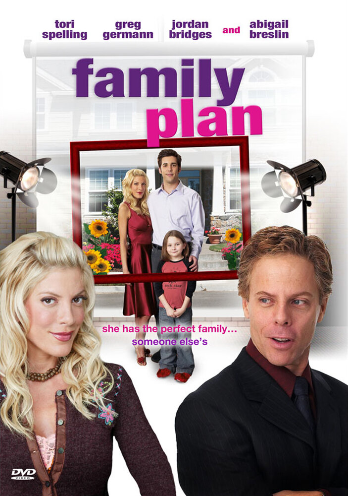 Семейный план (2005) постер