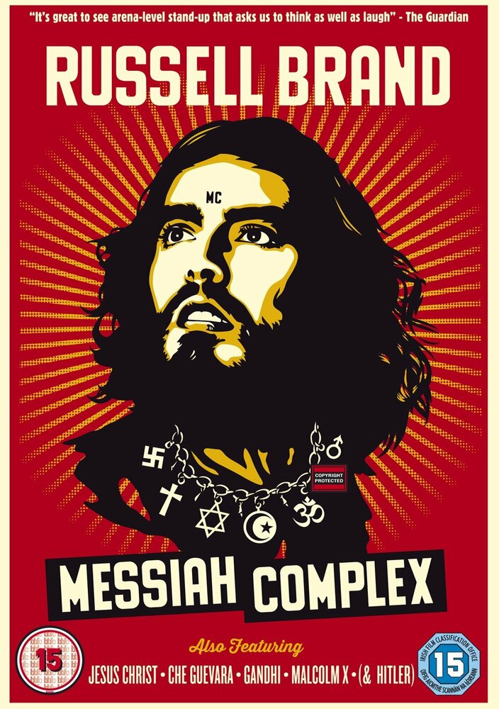 Рассел Брэнд: Комплекс мессии (2013) постер