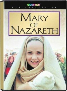 Мария из Назарета (1995) постер