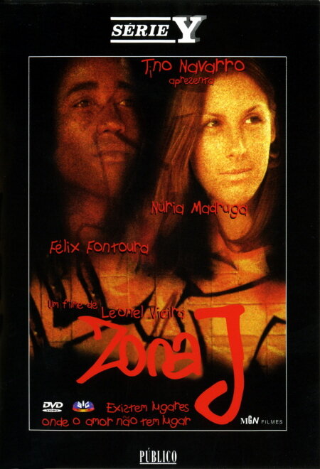 Зона Ж (1998) постер