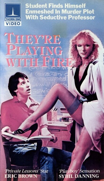 Они играют с огнём (1984) постер