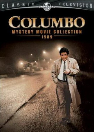 Коломбо: Секс и женатый детектив (1989) постер