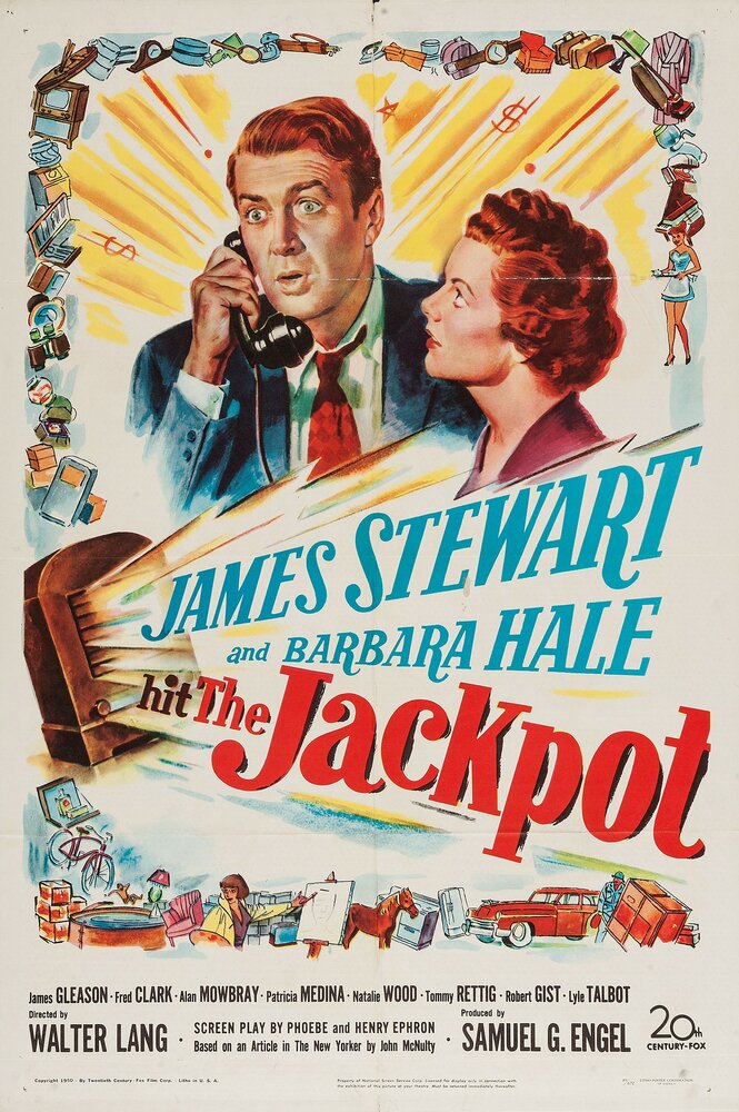 Большой куш (1950) постер