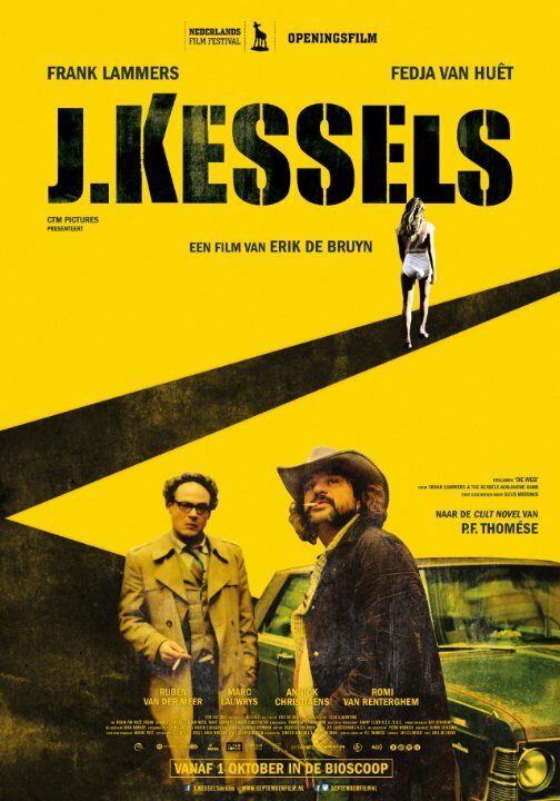 J. Kessels (2015) постер