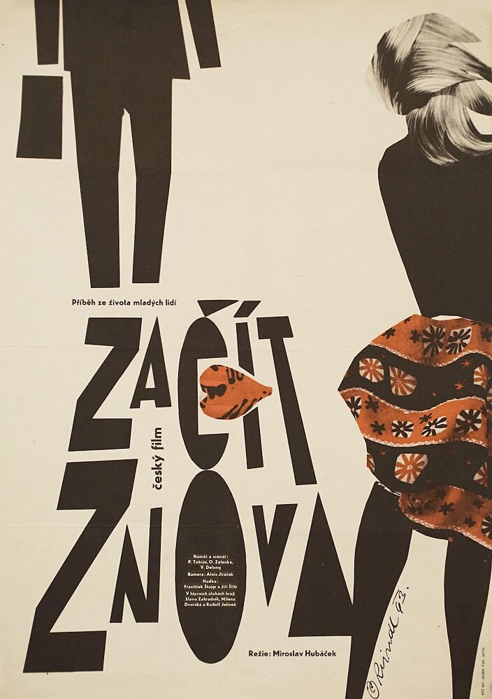 Zacít znova (1964) постер