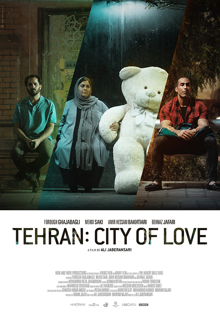 Тегеран — город любви (2018) постер