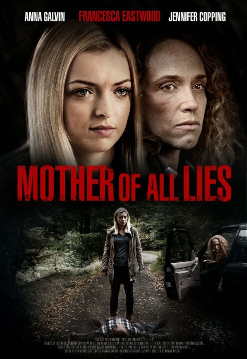 Mother of All Lies (2015) постер