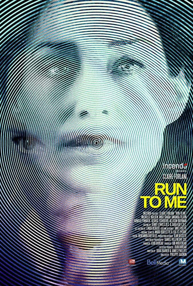 Беги ко мне (2016) постер