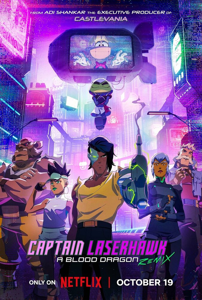 Капитан Лазерхоук: Blood Dragon Remix (2023) постер