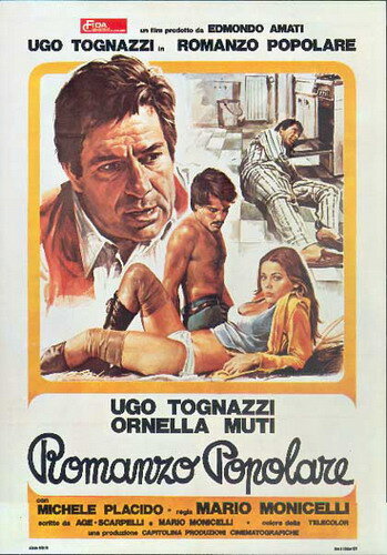 Народный роман (1974) постер