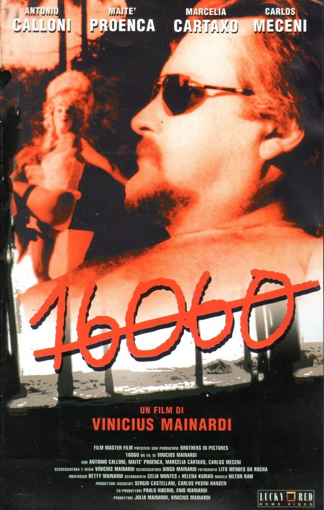 16060 (1996) постер