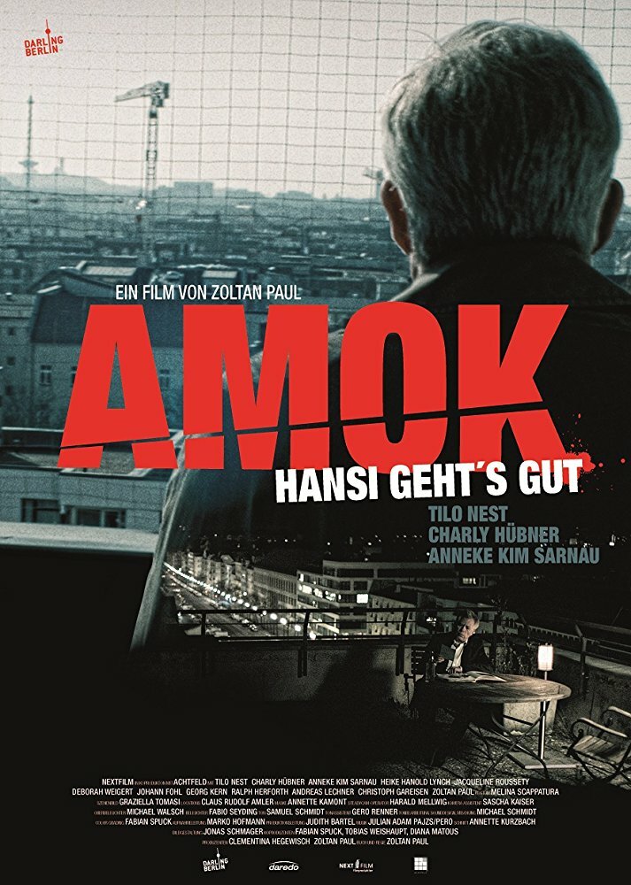 Amok (2014) постер