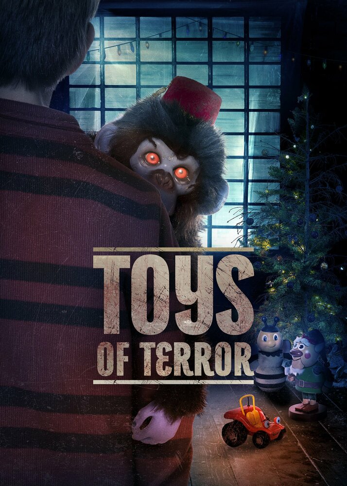 Кошмарные игрушки (2020) постер