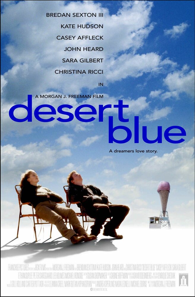 Печаль пустыни (1998) постер