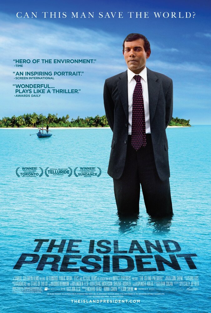 Островной президент (2011) постер