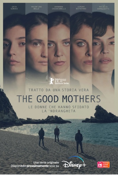 Хорошие матери (2023) постер