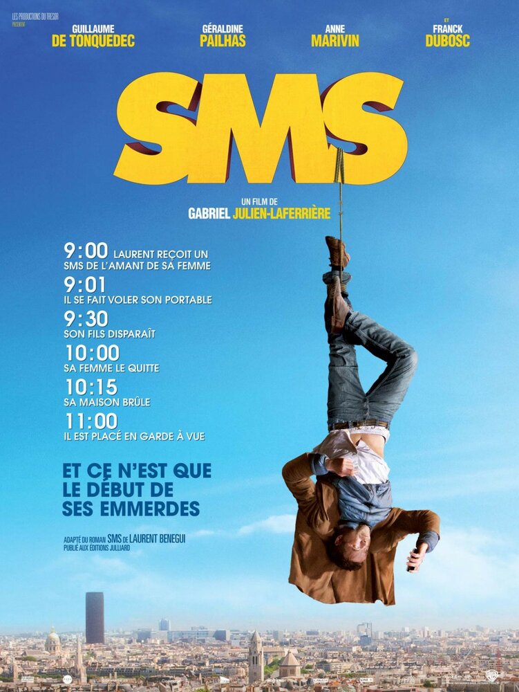 SMS (2014) постер