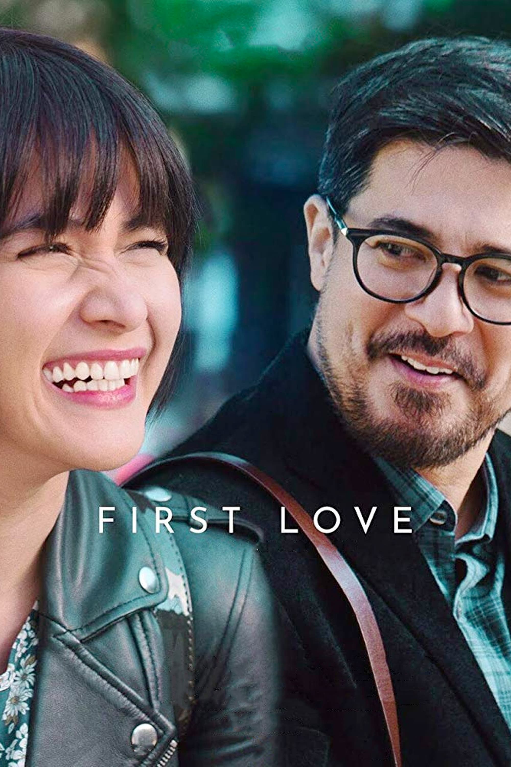 First Love (2018) постер