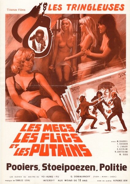 Les tringleuses (1975) постер