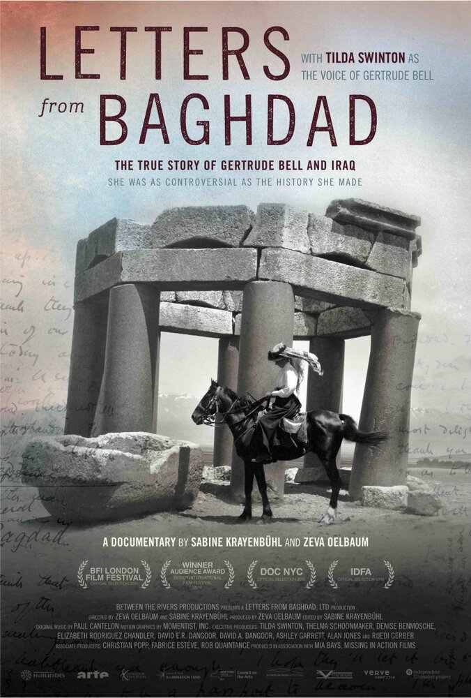 Письма из Багдада (2016) постер