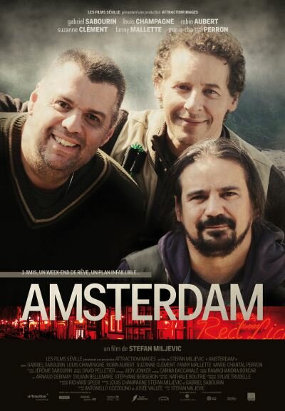Амстердам (2013) постер