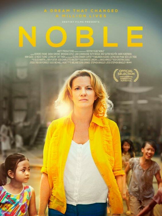 Нобл (2014) постер