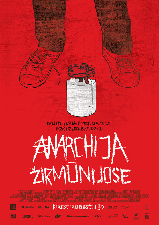 Анархия в Жирмунае (2010) постер