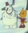 Летний снеговик (1994) постер