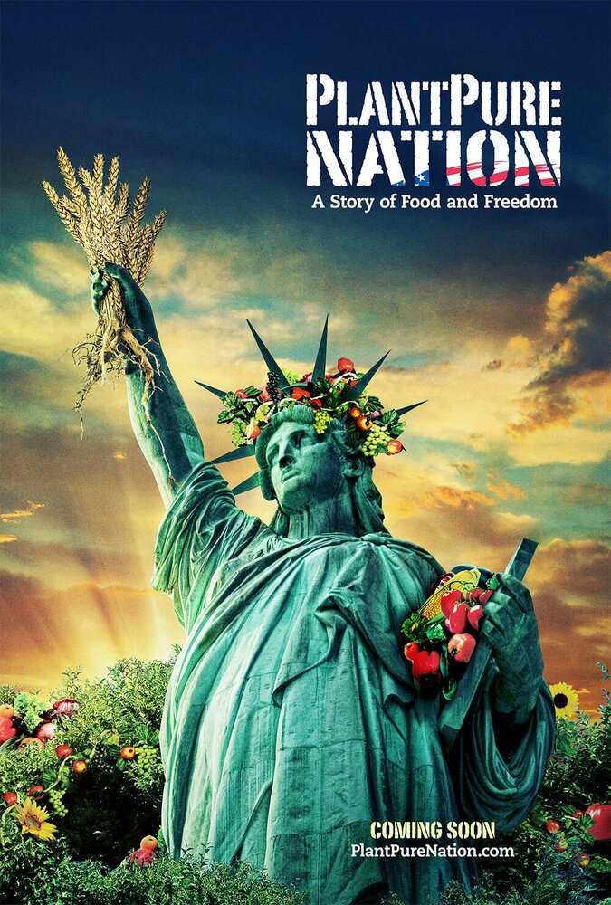 Растительная нация (2015) постер