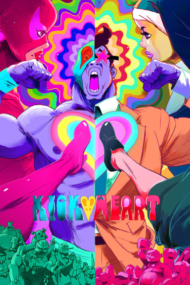 Пинок в сердце (2013) постер