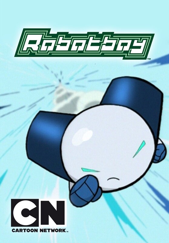 Роботбой (2005) постер