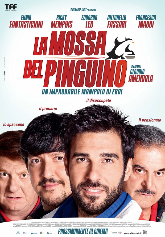 Шаг пингвина (2013) постер