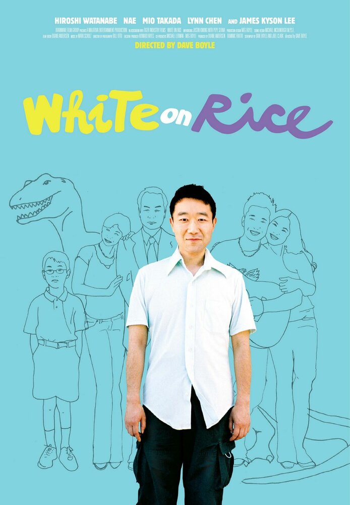 Белый рис (2009) постер