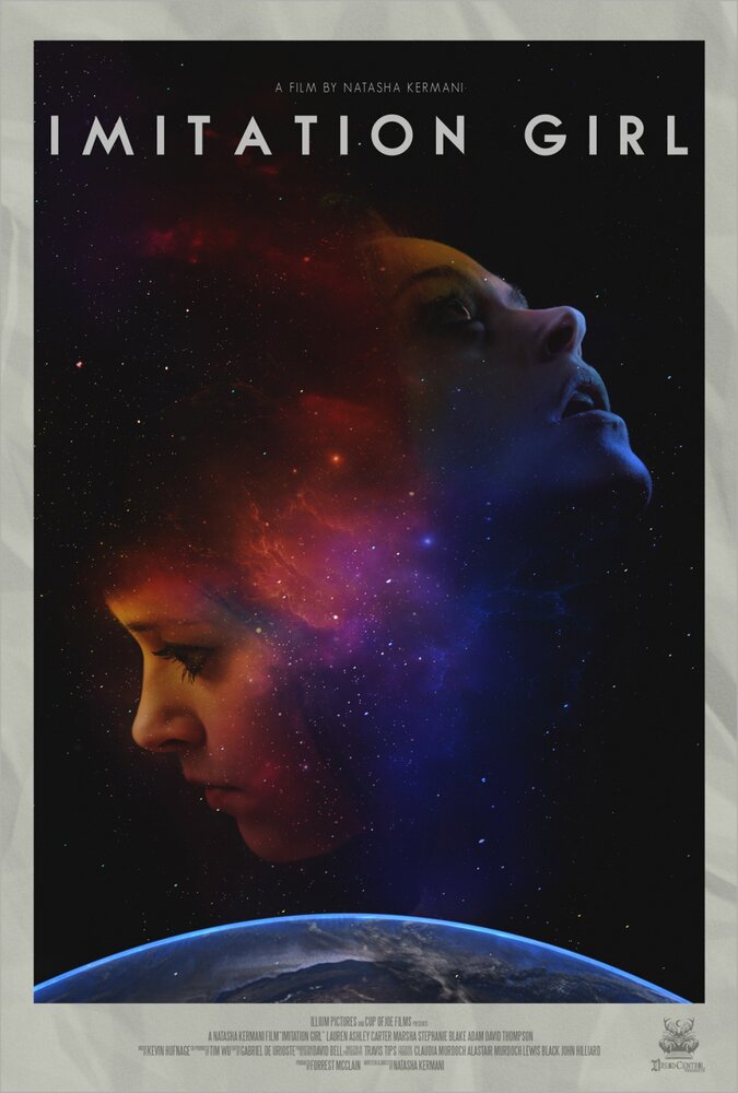 Имитация женщины (2017) постер